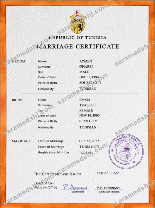 Tunisia marriage certificate PSD template